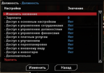 1684072762315.png