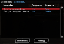 1684072773699.png