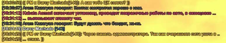 1684078697350.png