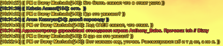 1684078716463.png