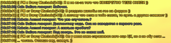 1684078745675.png