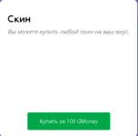 1684158023488.png