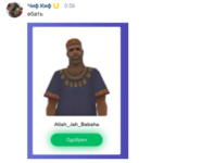 1684161606287.png