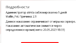 1684165559763.png