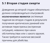 Безымянный.png