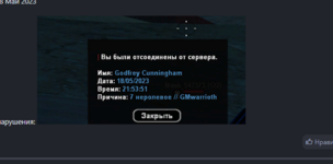 1684438899373.png