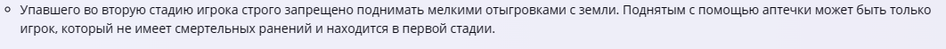 1684505840400.png