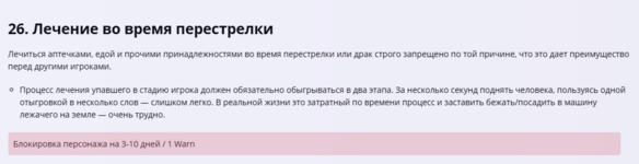 1684506342310.png