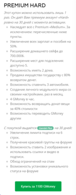 1684510436529.png