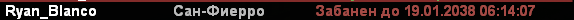 sa-mp-000.png