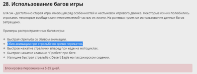 1684540874508.png