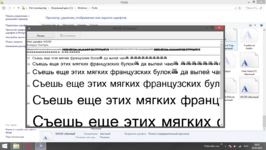 1684584114238.png