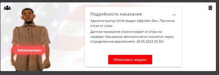 hmgKbyed0GM (1).jpg