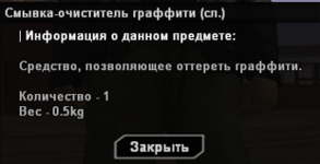 1684666400162.png