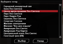 1684666897620.png