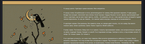 2023-05-21_20-21-08.png