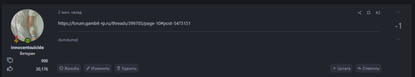 1684731758147.png