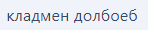 1684741695045.png