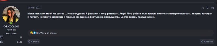 skOxpGBeP2c.jpg
