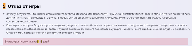 2023-05-23_13-59-28.png
