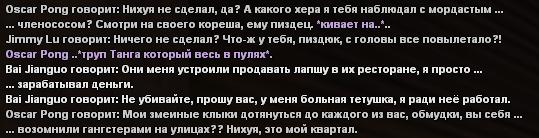 1684964740787.png