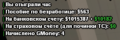 Screenshot_1.png