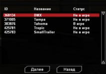 1685035426039.png