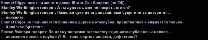 1685047031942.png