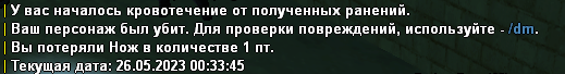 1685051133670.png
