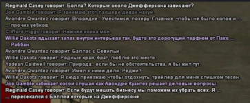 1685281533266.png
