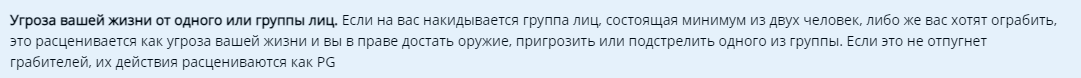1685511733581.png