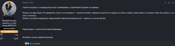 1685511752073.png