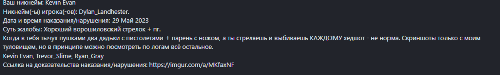 1685512069370.png