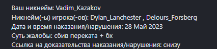 1685512123986.png