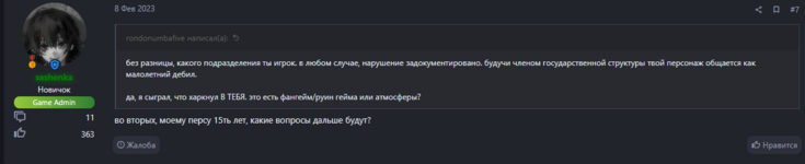 1685512427594.png
