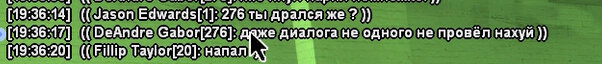 Без имени-19.jpg