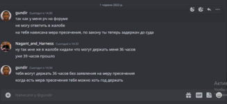 1685619377174.png