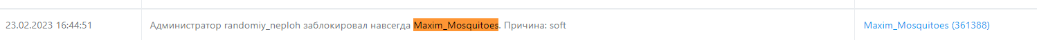 1685889000710.png
