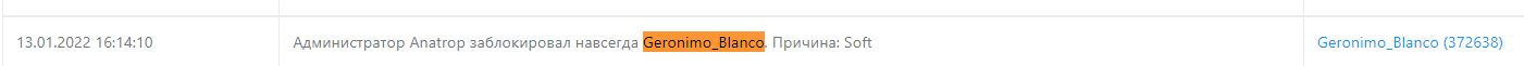 1685889017068.png