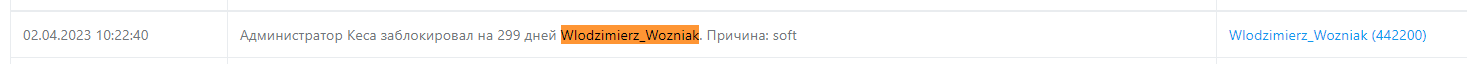 1685889069195.png