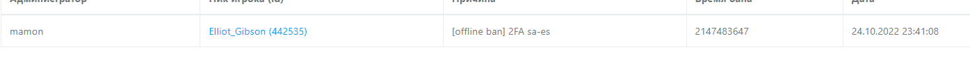 1685889090262.png