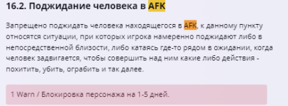 1685904392885.png