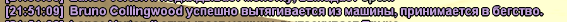 1685916071526.png