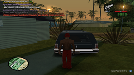 sa-mp-648.png