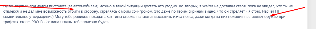 1685960657863.png