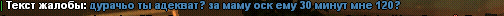 Screenshot_40.png