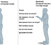 1686410097956.png