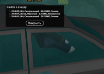 1686425543151.png