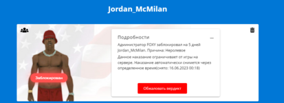 1686432581784.png