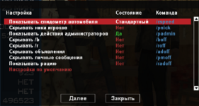1686482620527.png